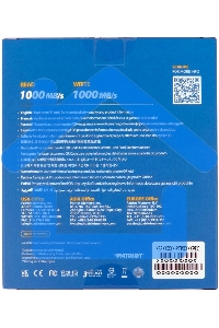 Внешний SSD Patriot Transporter, 4TB, USB 3.2 Gen 2 Type-A/Type-C, R/W 1000/1000, черный