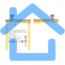 Аккумуляторная батарея C11P1324 для Asus ZenFone 5 A501CG