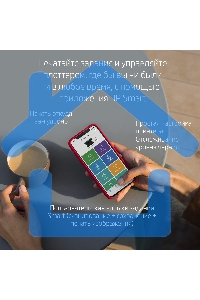 Плоттер струйный HP Designjet T650 (5HB10A), A0, 36