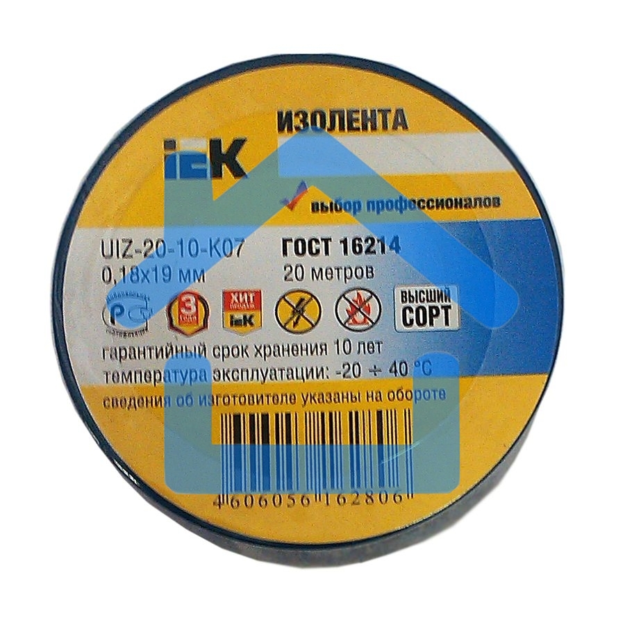 Изолента Iek UIZ-20-10-K07, 0.18х19 мм 20м, синяя