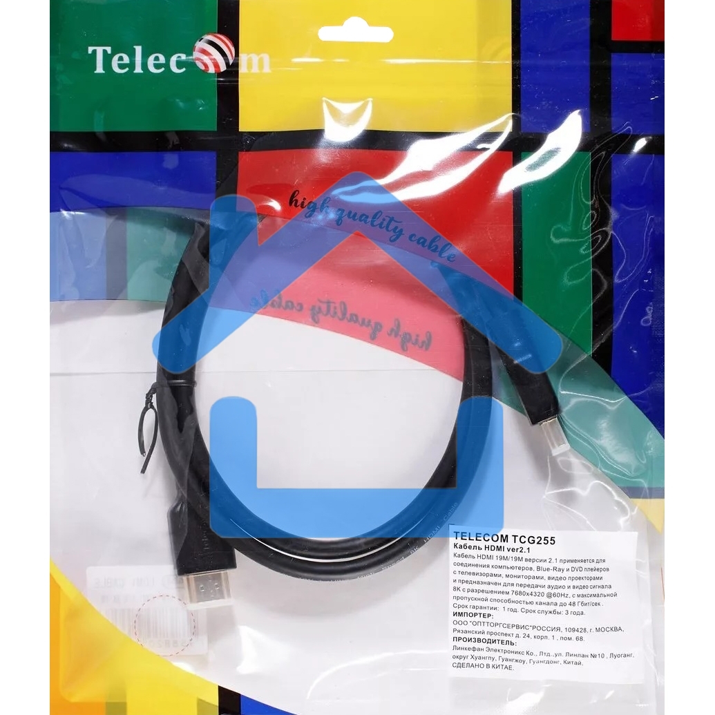 Кабель HDMI 19M/M,ver. 2.1, 8K@60 Hz 1m Telecom <TCG255-1M>