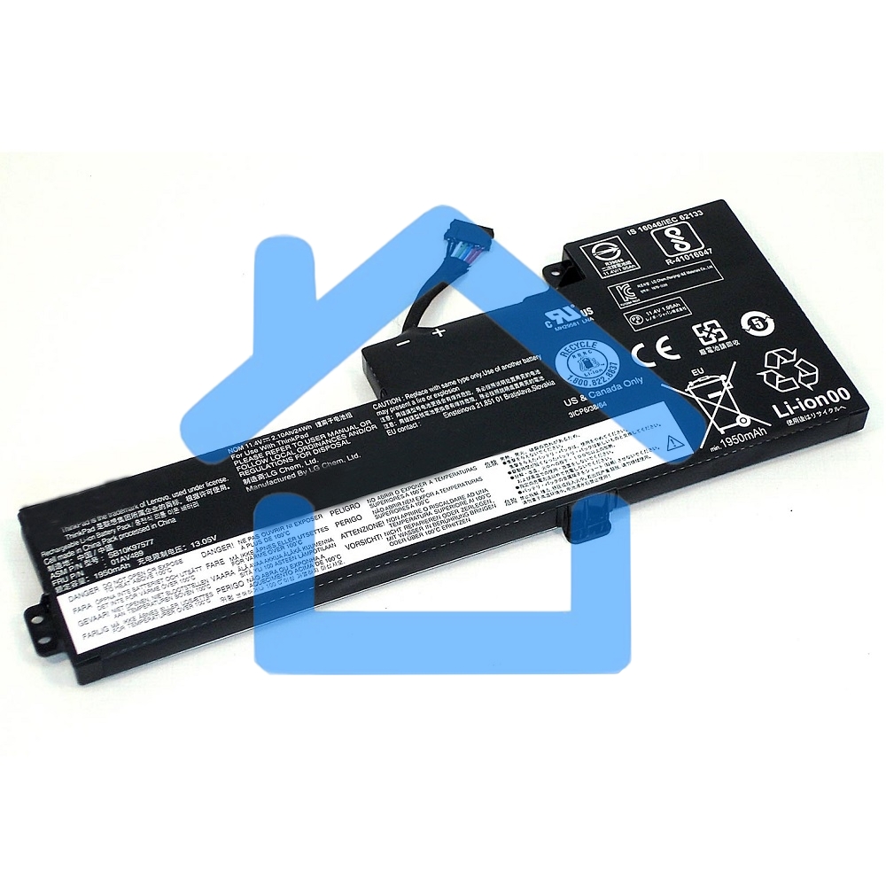 Аккумуляторная батарея для ноутбука Lenovo ThinkPad T470 T570 (01AV489) 24Wh