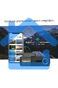 Видеорегистратор TrendVision Bullet черный 2Mpix 1080x1920 1080p 160гр. GM8135S