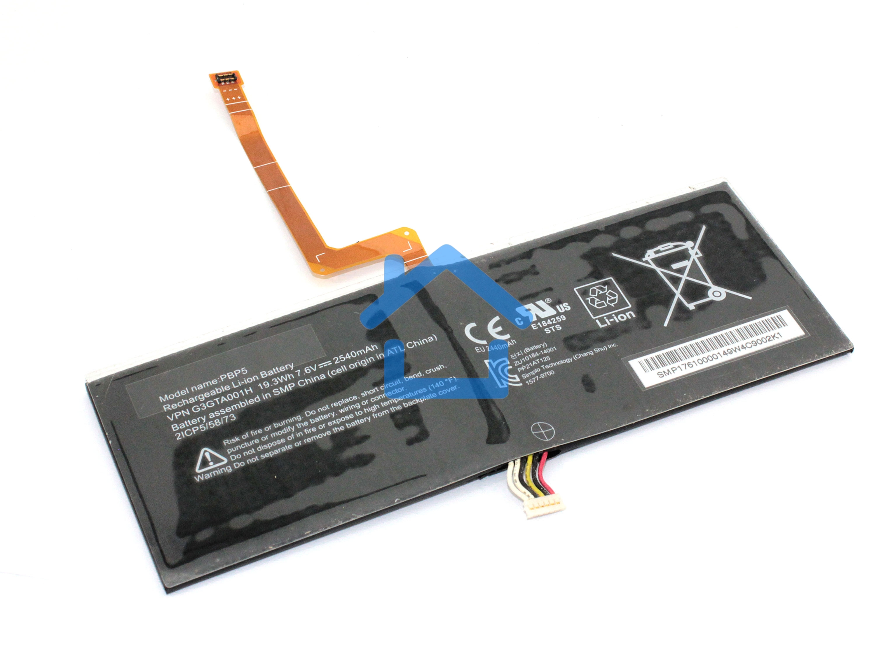 Аккумуляторная батарея для Microsoft Surface Book (G3GTA001H) 7.6V 2540mAh
