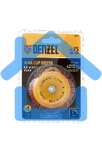 Щетка для дрели Denzel 75 мм, чашка, со шпилькой, нейлоновая щетина