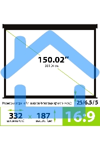 Экран Cactus 187x332см Wallscreen CS-PSW-187X332-BK 16:9 настенно-потолочный рулонный черный