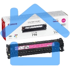 Картридж лазерный Canon Cartridge 716M (1978B002) пурпурный (1500 стр.) для Canon LBP-5050/5050N