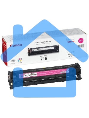 Картридж лазерный Canon Cartridge 716M (1978B002) пурпурный (1500 стр.) для Canon LBP-5050/5050N