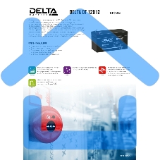 Батарея Delta DT 12012 (12V, 1.2Ah)