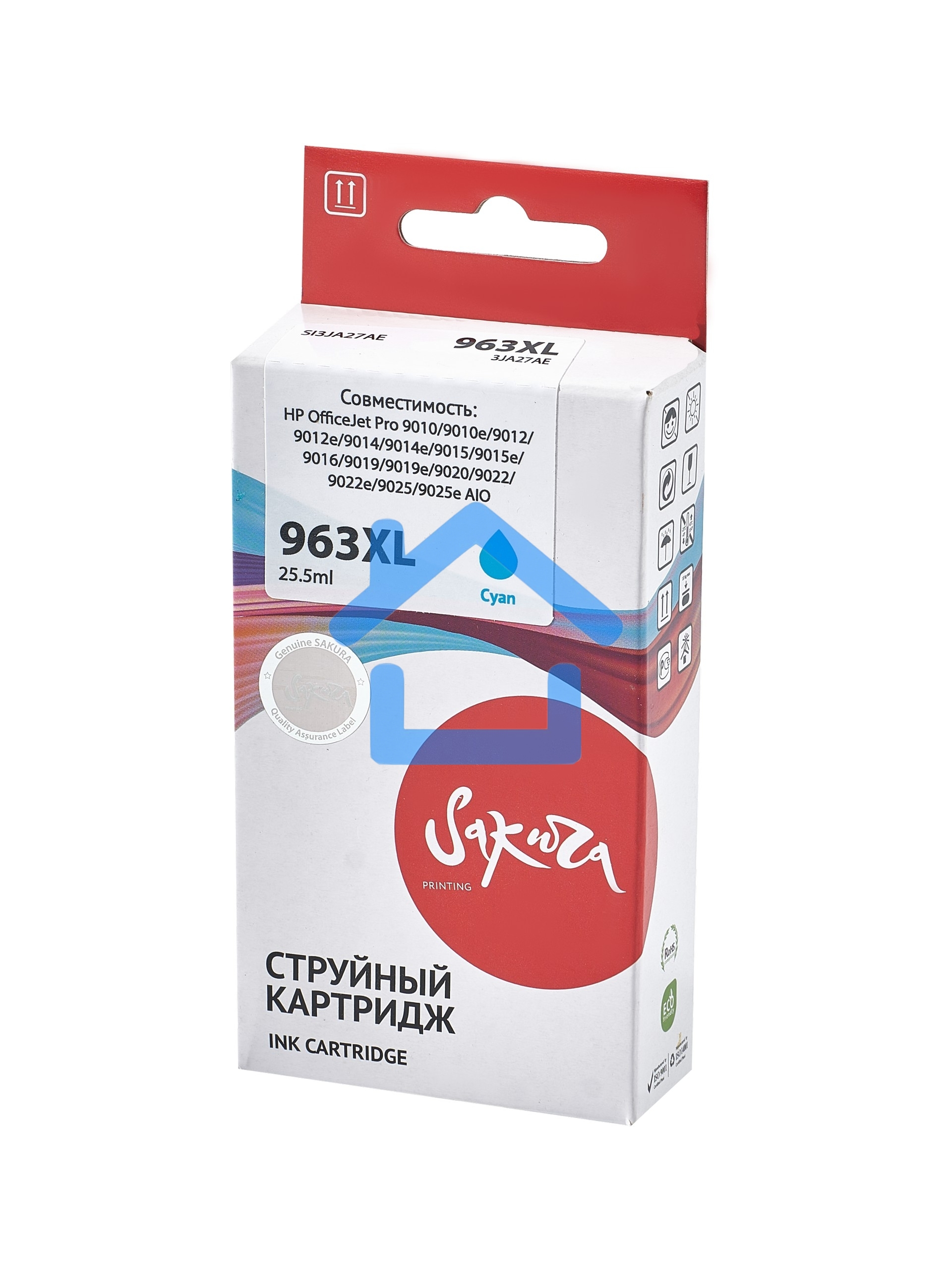 Струйный картридж Sakura 3JA27AE (№963XL Cyan) для HP, голубой, 25,5 мл., 1600 к.