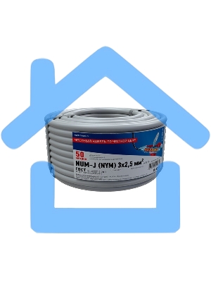 Кабель силовой медный NUM-J 3x2,5 мм², длина 50 метров, ГОСТ 31996-2012, ТУ 3520-015-38229892-2015 Rexant