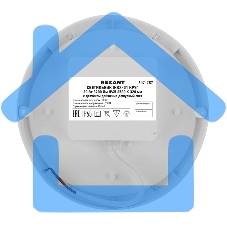 Светильник светодиодный пылевлагозащищенный Rexant ЖКХ-01 круг 30 Вт 3200 Лм IP65 6500 K 210х37 мм с датчиком движения дежурный свет