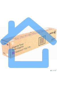 Картридж лазерный XEROX 006R01463 пурпурный (DMO Sold) для Xerox WC7120 (15K) GMO