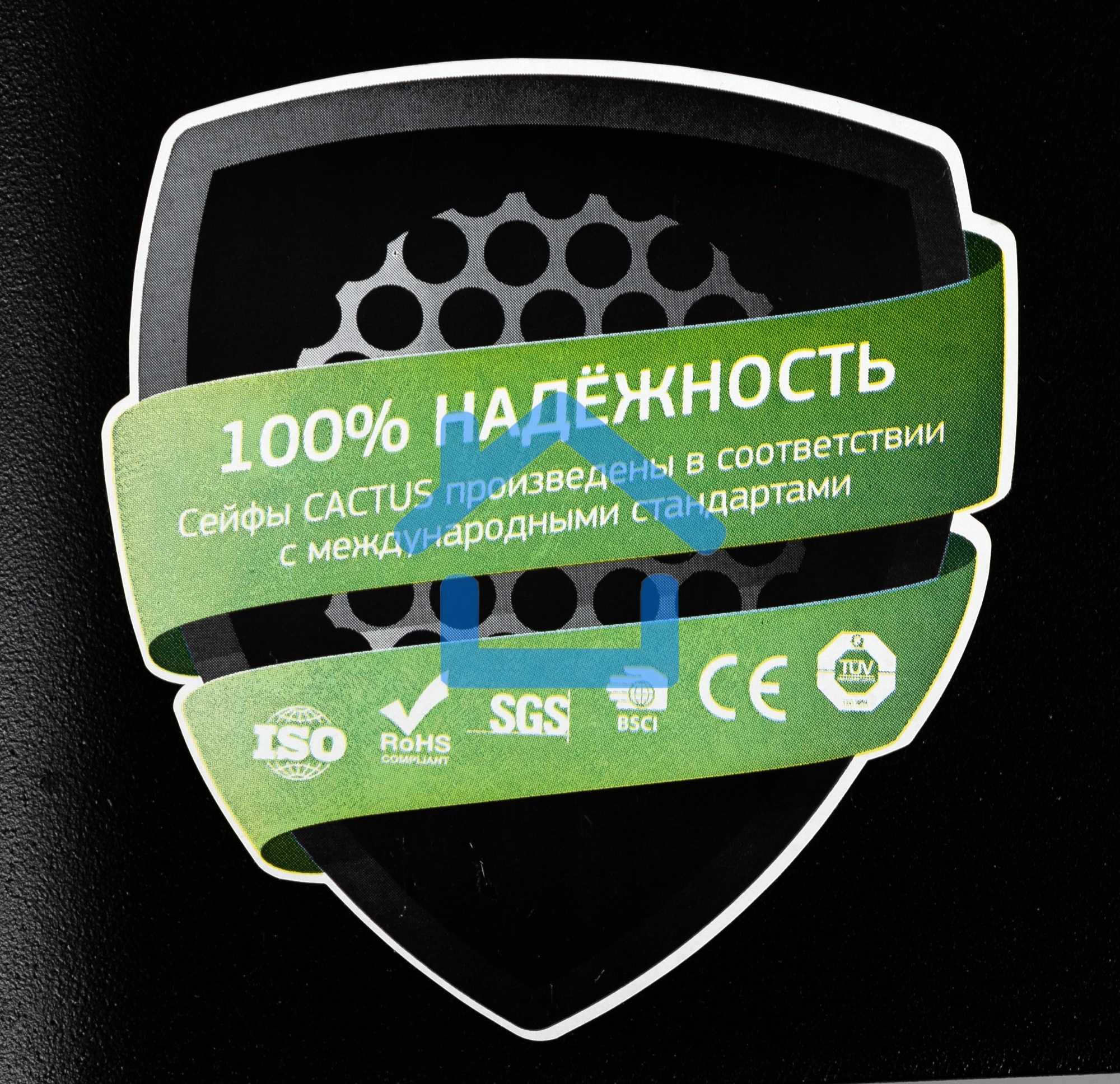 Сейф мебельный Cactus CS-SF-T25 250x350x300мм электронный
