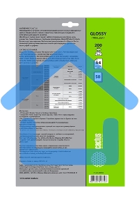 Фотобумага Cactus CS-GA420050 глянцевая А4 200 г/м2 50 листов
