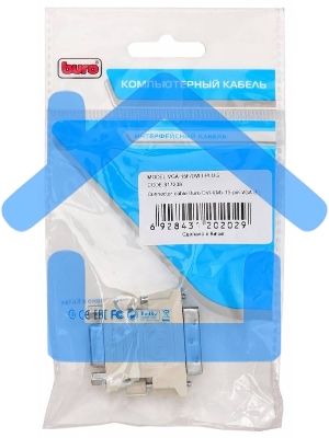 Адаптер DVI Buro DVI-I(m)/VGA HD15 (f)
