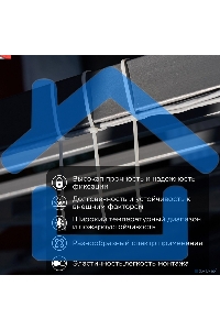 Хомут кабельный 2.5х200 нейл. бел. (уп.100шт) PROCONNECT 57-0200-4