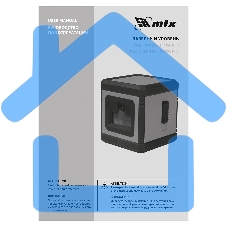 Лазерный уровень XQB GREEN Pro SET, 20 м, зеленый луч, батарейки, штатив MTX