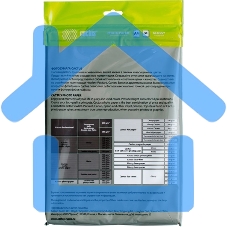 Фотобумага Cactus CS-GA420050ED A4/200г/м2/50л./белый глянцевое для струйной печати