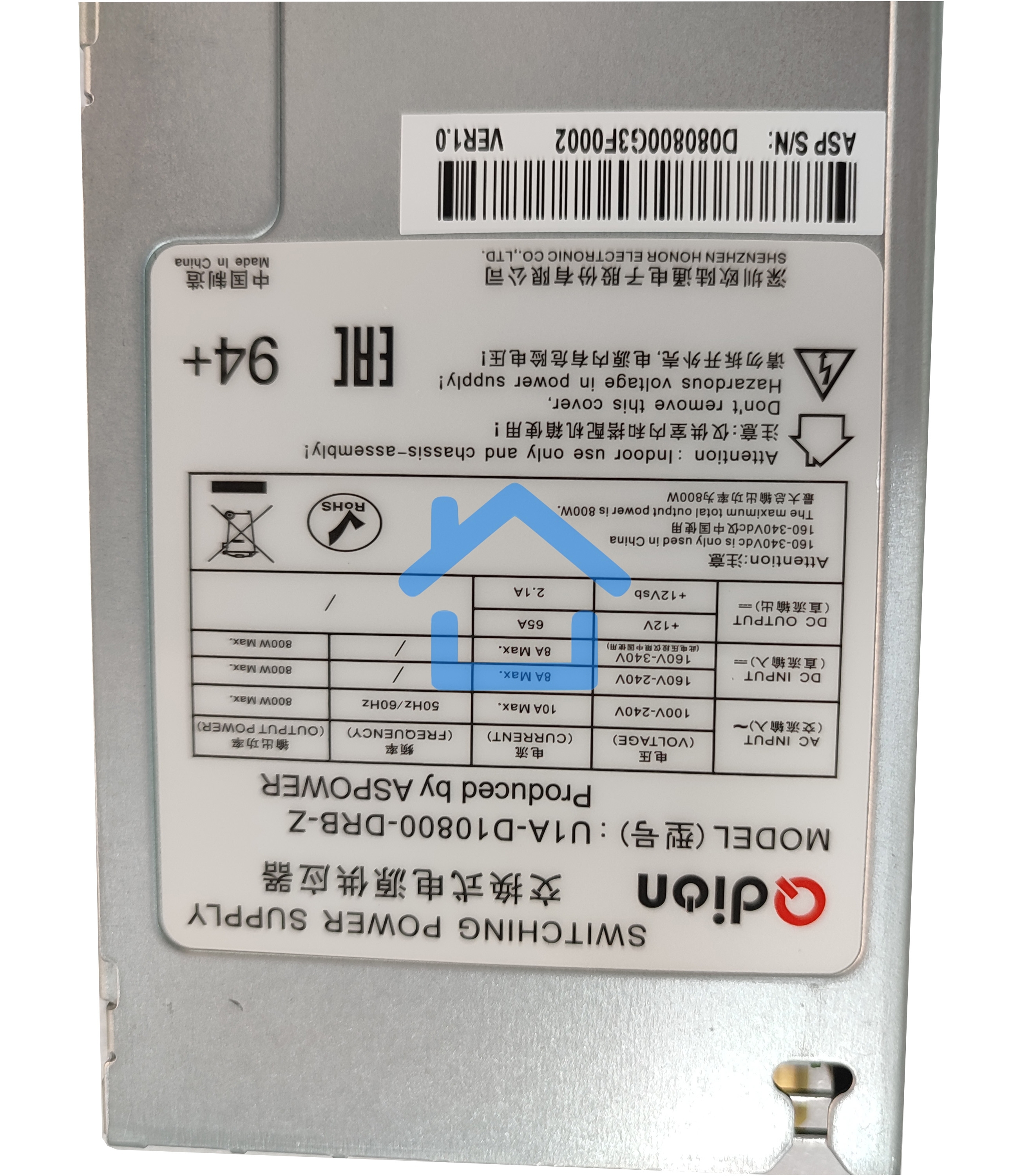 Блок питания серверный Server power supply Qdion Model U1A-D10800-DRB-Z P/N:99MAD10800I1170119 CRPS 1U Module 800W Efficiency 94+, Gold Finger (option), Cable connector: C14