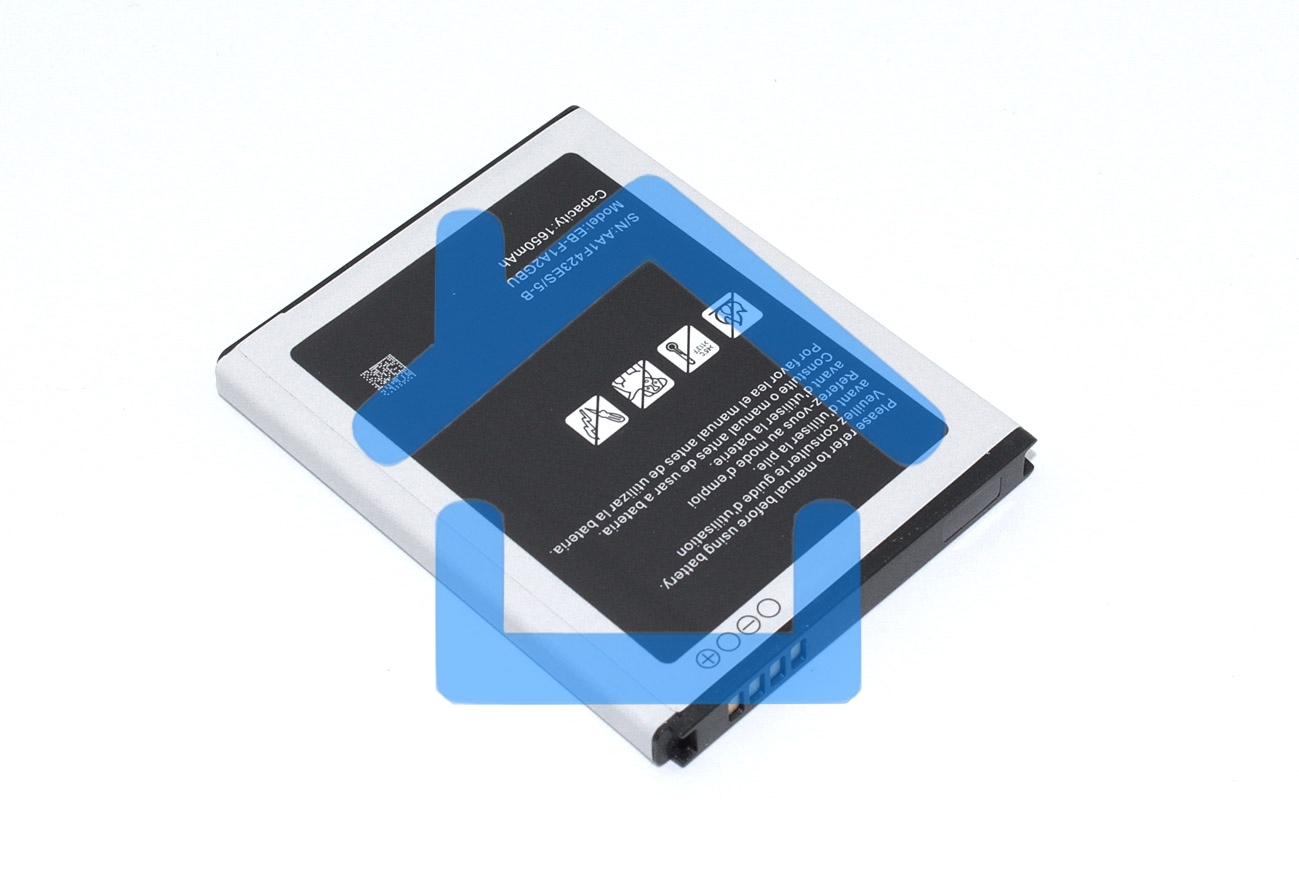Аккумулятор (батарея) Amperin EB-F1A2GBU для Samsung Galaxy S2 I9100