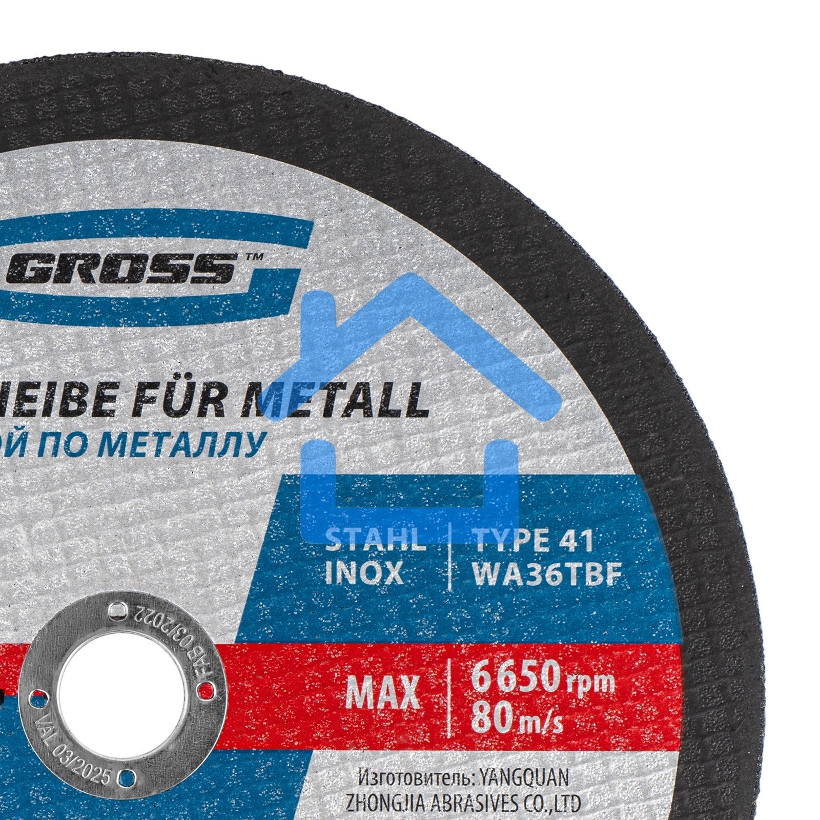 Круг отрезной по металлу, 230 х 1,8 х 22,2 мм, WA36TBF Gross