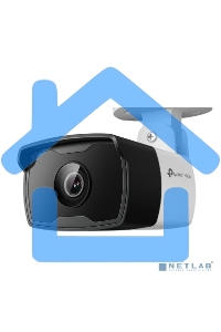 Камера IP 2MP Outdoor Bullet Network CameraSPEC