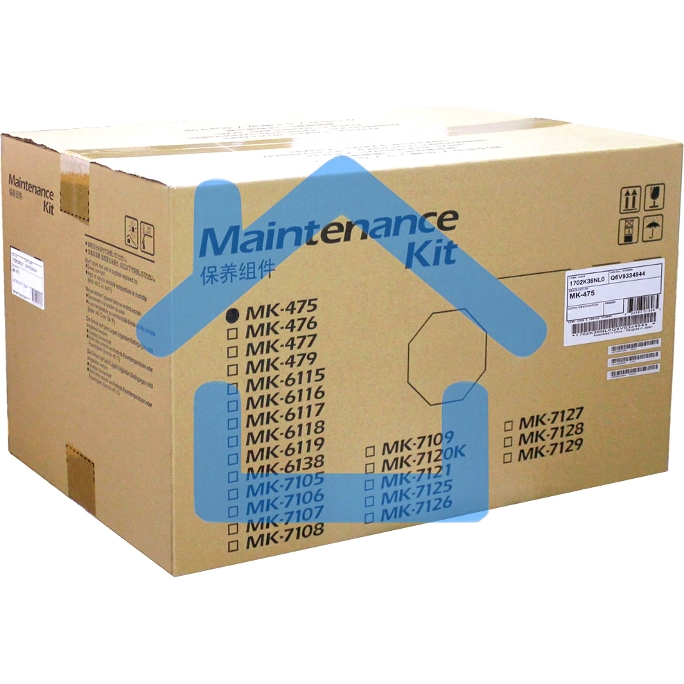 Сервисный комплект Kyocera MK-475 (1702K38NL0), 300000 стр A4, для FS-6025MFP/FS-6025MFP/B/FS-6030MFP/FS-6525MFP/FS-6530MFP
