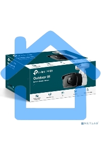 Камера IP 2MP Outdoor Bullet Network CameraSPEC