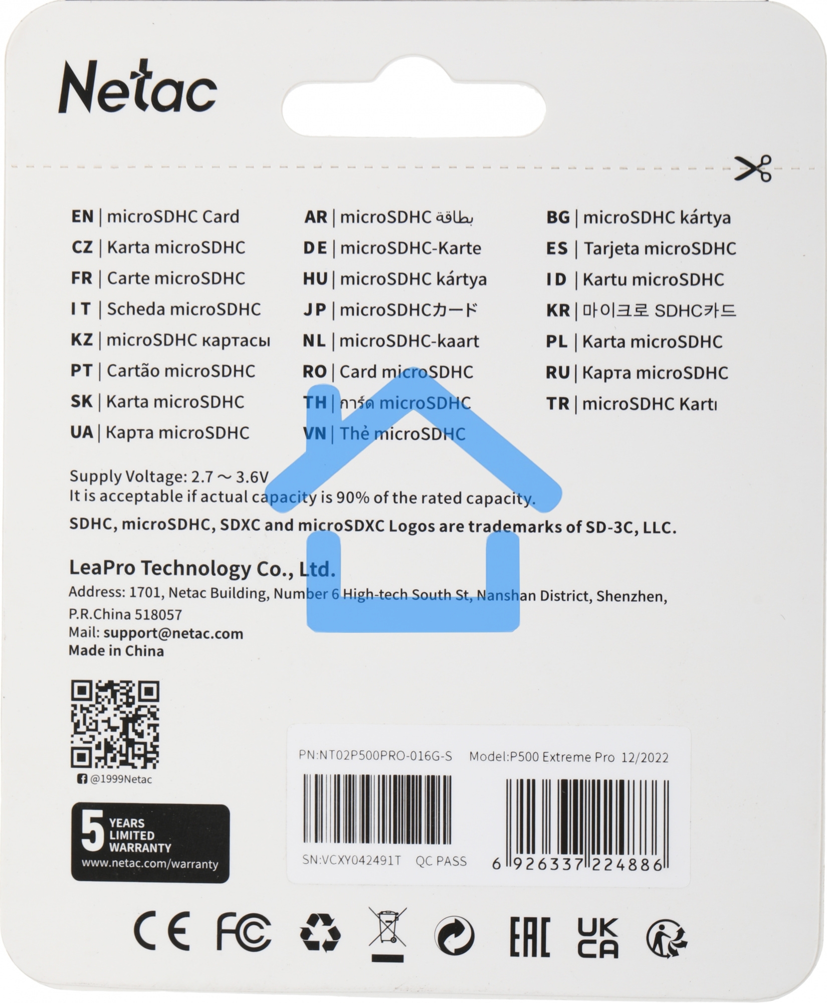 Флеш-накопитель NeTac Карта памяти Netac MicroSD P500 Extreme Pro 16Gb, Retail version card only