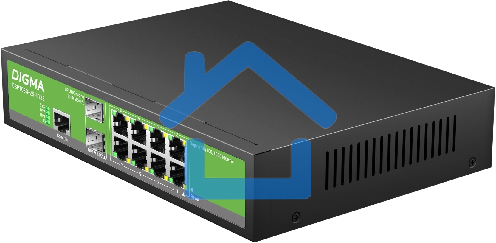 Коммутатор Digma DSP708G-2S-T135 (L2+) 8x1Гбит/с 2SFP 8PoE 8PoE+ 135W управляемый