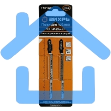 Пилки для лобзика Т101АО по ламинату,чистый,криволинейный рез 76х50мм (2 шт)