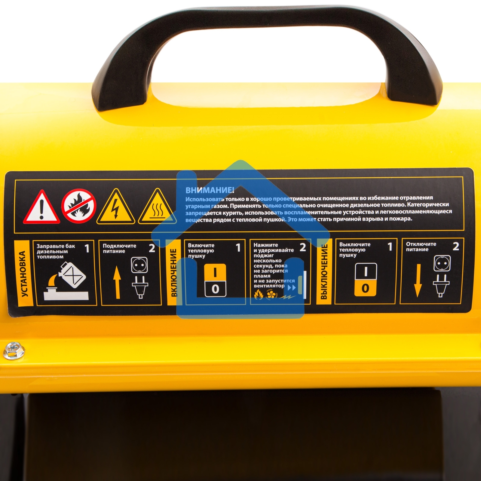 Дизельная тепловая пушка Denzel DHG-10, 10 кВт, 300 м3/ч, прямой нагрев