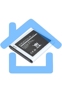 Аккумулятор (батарея) Amperin EB585157LU для Samsung i8552