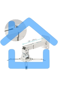 Потолочно-настенный кронштейн для проектора ONKRON K3A белый
