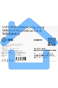 Бункер Cactus CS-WBM575 (CE254A/CC468-67910) для HP CLJ CM3530/3525dn, LJ Ent 500 Color M551