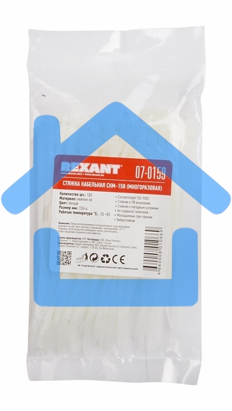 Хомут-стяжка нейлоновая многоразовая Rexant 150x3,5 мм, белая, упаковка 100 шт.