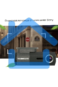 Видеорегистратор TrendVision Bullet черный 2Mpix 1080x1920 1080p 160гр. GM8135S