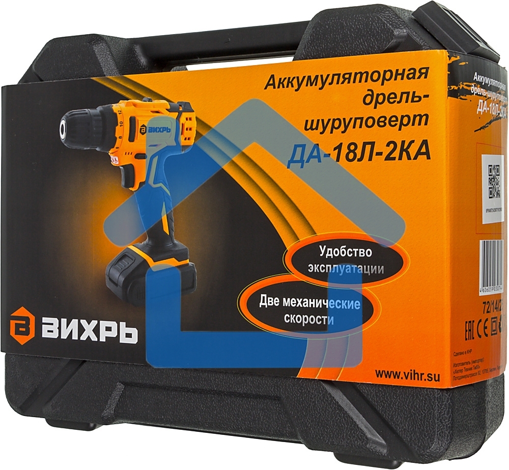 Дрель-шуруповерт Вихрь ДА-18Л-2КА 72/14/25, Аккумуляторная, 18В, 2 АКБ, Кейс