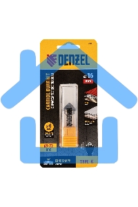 Борфреза по металлу твердосплавная, зенкер 90 град., тип-K, 16 мм Denzel