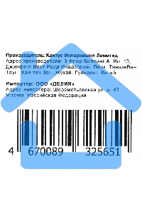 Бункер Cactus CS-WBM575 (CE254A/CC468-67910) для HP CLJ CM3530/3525dn, LJ Ent 500 Color M551
