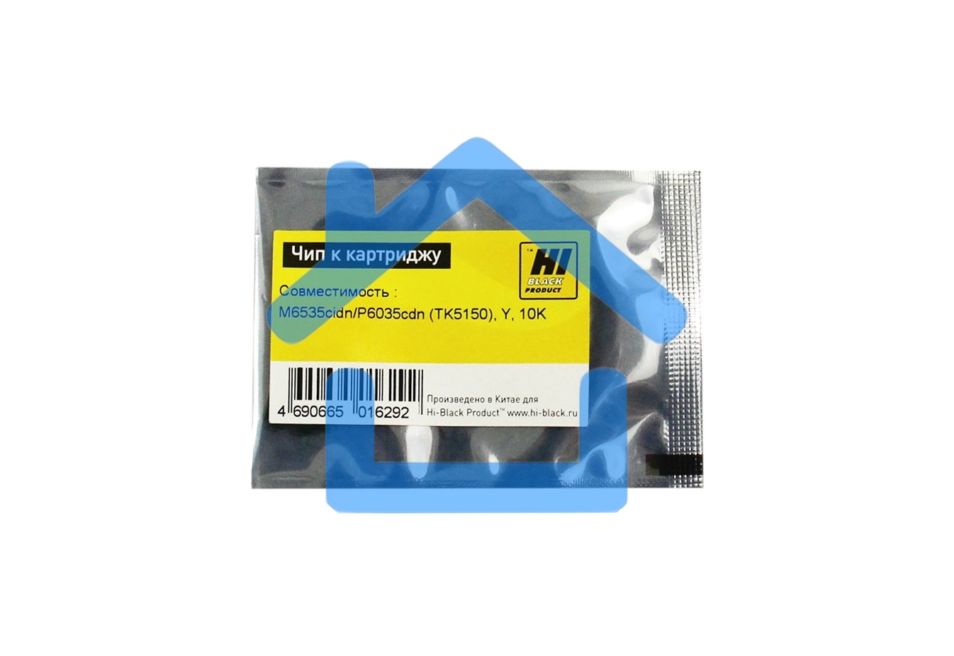 Чип к картриджу Kyocera ECOSYS M6535cidn /P6035cdn (Hi-Black) new, 10k, TK-5150, Y