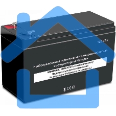 Источник бесперебойного питания SVEN Pro 1000 1000VA/720W USB, RJ-45 (3 EURO) 