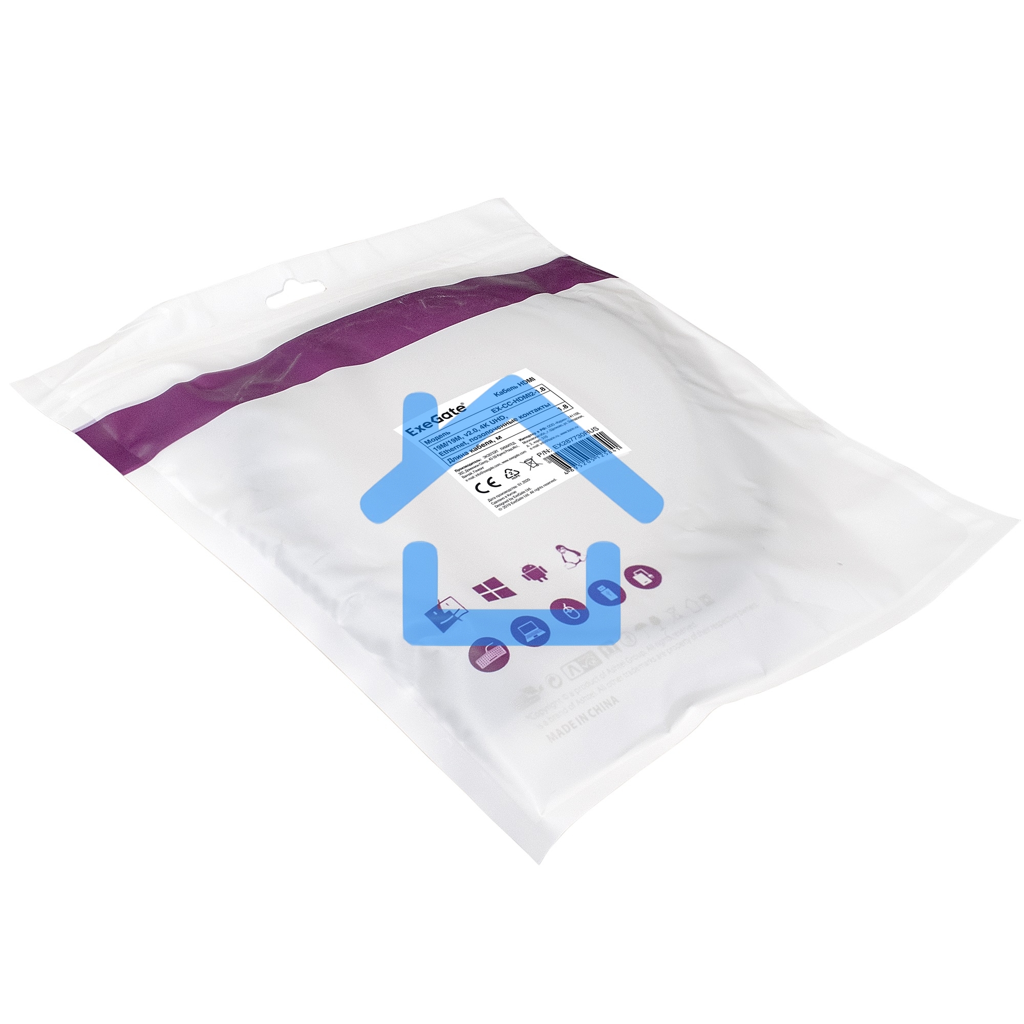 Кабель HDMI ExeGate EX287730RUS EX-CC-HDMI2-1.8 (19M/19M, v2.0, 1,8м, 4K UHD, Ethernet, позолоченные контакты)