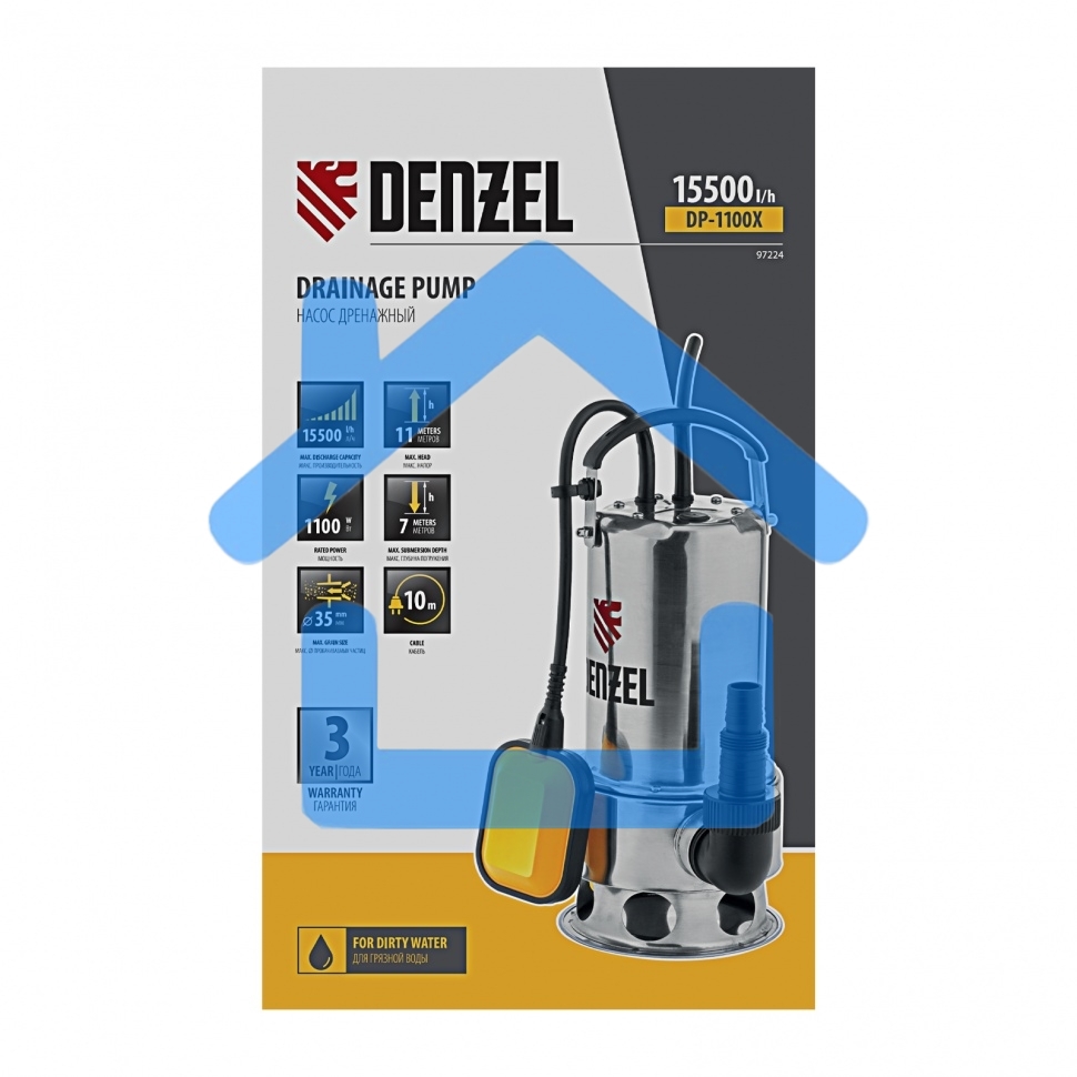 Насос Denzel DP1100X дренажный 1100Вт подъем 11м 15500л/ч