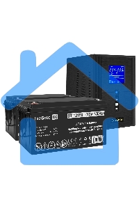 Комплект ИБП EX295987RUS + батарея 150Aч EX282990RUS 2шт (инвертор, синус, для котла) ExeGate SineTower SZ-1000.LCD.AVR.2SH.1C13.USB <1000VA/800W, чистый синусоида, LCD дисплей, AVR, 2*Schuko+1*C13, USB, линейно-интерактивный, Black> + батарея ExeGate DT 