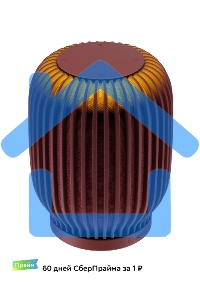 Акустическая система серии SberBoom модели SBDV-00090, терракотовый, торговой марки SBER