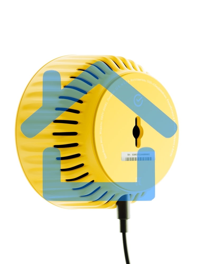 Умная колонка Sber SberBoom Mini SBDV-00095Y, 5Вт, с голосовым ассистентом Салют, желтый