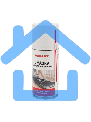 Смазка для беговых дорожек 210 мл Rexant