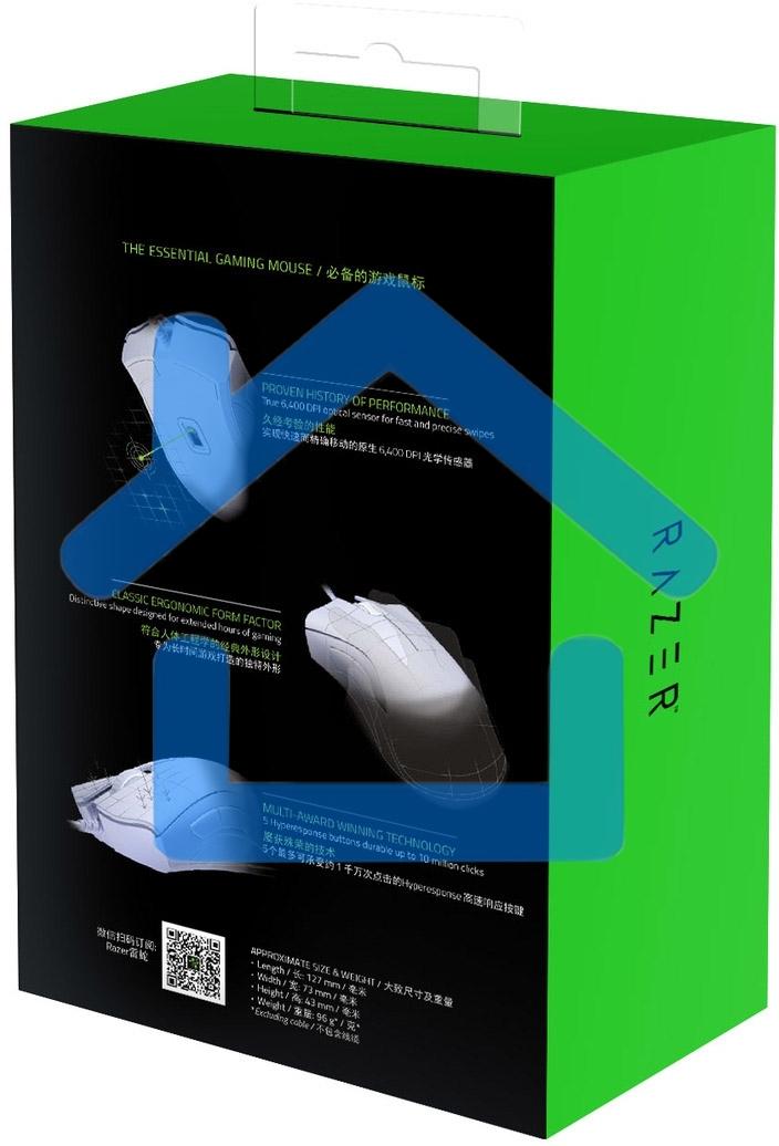 Мышь проводная Razer DeathAdder Essential белый, 6400 dpi, USB, кнопки - 5